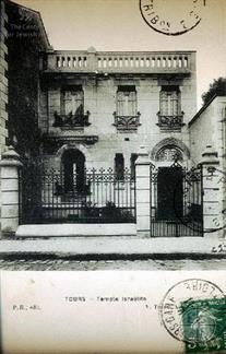 France, Synagogue in Tours